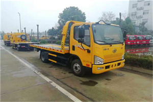 织金附近24小时救援车电话